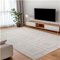 Homemaker Atelier Squares Ivory Rug - 120x170cm