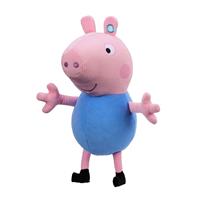 Peppa Pig George Soft Toy 18inch Soft Toy