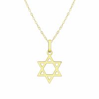Revere 9ct Yellow Gold Star Of David Pendant Necklace Chain