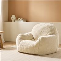 Kaikoo Sherpa Fabric Bean Bag Chair - Natural