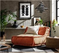 Habitat Estelle Quilted Bean Bag - Rust