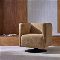Habitat Cub Fabric Swivel Chair - Brown
