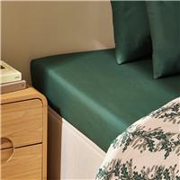 Habitat Cotton 200 TC Plain Forest Green Fitted Sheet - King size