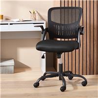 Argos Home Branwell Mesh Office Chair - Black