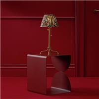 Habitat x Morris & Co. Regency Metal Table Lamp