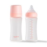 Nuby Pink RapidCool Bottle - Pack of 2