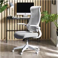 Julian Bowen Archer Fabric Office Chair - Grey