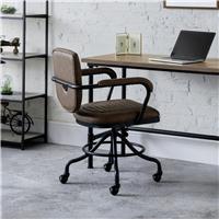 Julian Bowen Gehry Faux Leather Office Chair - Black And Brown