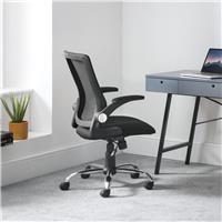 Julian Bowen Imola Fabric Office Chair - Black