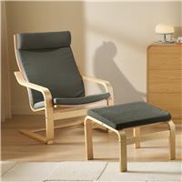 Argos Home Bentwood Fabric Armchair & Footstool - Charcoal