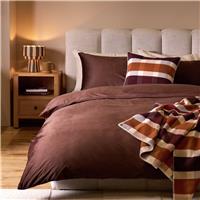Argos Home Slinky Fleece Coffee Bedding Set - Double