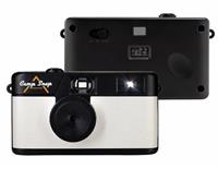 Campsnap CS-V105 8MP Zoom Compact Digital Camera - White