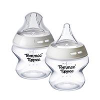 Tommee Tippee Natural Start Deep Latch 150ml Baby Bottle - Pack of 2