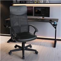 X Rocker Vanguard Mesh Faux Leather Office Gaming Chair - Black