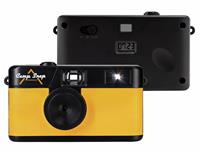 Campsnap CS-V105 8MP Zoom Compact Digital Camera - Yellow