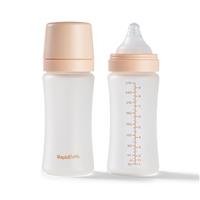 Nuby Beige RapidCool Baby Bottle - Pack of 2