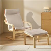 Argos Home Bentwood Fabric Armchair & Footstool - Natural