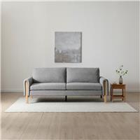 Kyoto Tomlin Small Double Fabric Sofa Bed - Grey