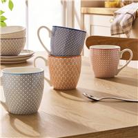 Argos Home Tilda Blossom Set of 4 Porcelain Mugs