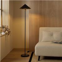 Argos Home Jensen Metal Floor Lamp - Black