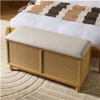 Habitat Simone Storage Bench - Natural