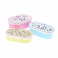 Miffy Storage Pots - Set of 3