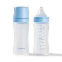 Nuby Blue RapidCool Baby Bottle - Pack of 2