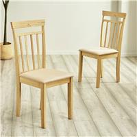 Julian Bowen Coast Pair of Solid Wood Dining Chairs - Natural