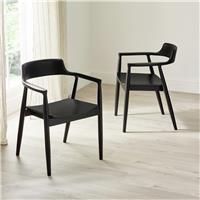 Julian Bowen Franklin Pair of Solid Wood Chairs - Black