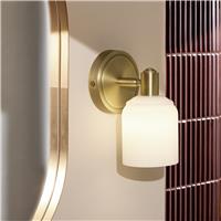 Habitat Lyon Brass Bathroom Wall Light - Brass
