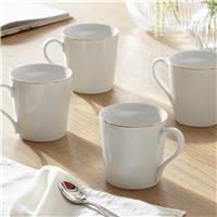 Argos Home Set of 4 Gold Rim Stoneware Mugs - White