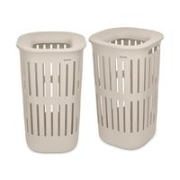 Brabantia Collect-It 55L Set of 2 Laundry Basket - Beige