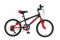 Active Go Supercross 18Inch Wheel Size Boys Mountain Bike - Red & Black