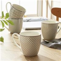 Argos Home Tilda Blossom Set of 4 Porcelain Mugs - Grey