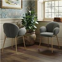 Dorel Iwama Pair Of Metal Dining Chairs - Grey
