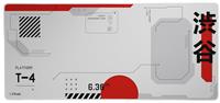 Trust GXT 759 XXL Gaming Mouse Pad - White & Red