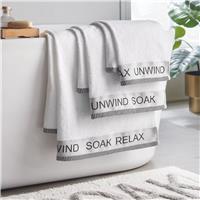 Catherine Lansfield Relax & Unwind 4 Piece Towel Bale - White