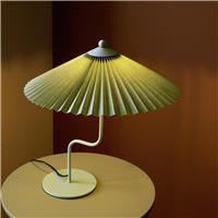 Habitat Tierney Metal Pleated Shade Table Lamp - Green