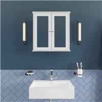 Croydex Ashby 2 Door Mirrored Cabinet - Grey