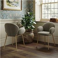 Dorel Iwama Pair Of Metal Dining Chairs - Mink
