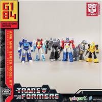 Transformers Gen One 6 In 1 Action Figures Kit
