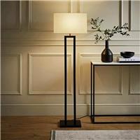 ValueLights Gloria Metal Double Stem Statement Floor Lamp - Black