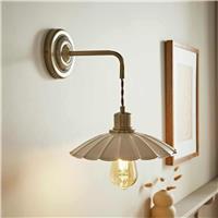 ValueLights Holborn Metal Adjustable Wall Light - Gold