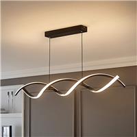 ValueLights Infinity LED Adjustable Double Twist Pendant Light - Black