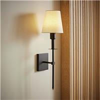 ValueLights Kincaid Metal LED Wall Light - Black