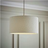ValueLights Reni Cream Boucle Easy Fit Lampshade - 45cm