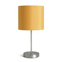 Argos Home Satin Stick Table Lamp - Mustard