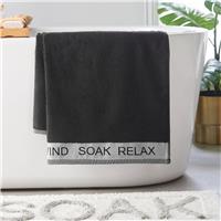 Catherine Lansfield Relax & Unwind Hand Towel - Black