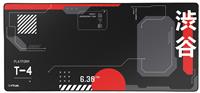 Trust Mouse Mats