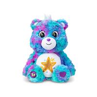 Care Bears Good Wishes Bear 35cm Soft Toy